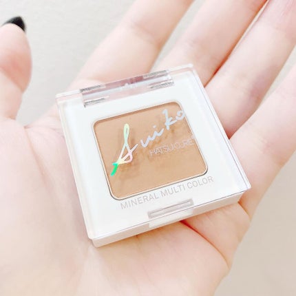 SUIKOミネラルマルチカラー/SUIKO HATSUCURE/単色アイシャドウを使ったクチコミ(3枚目)