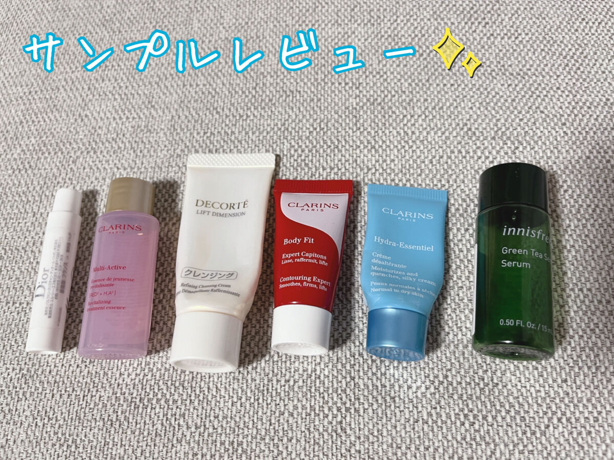 ボディ フィット/CLARINS/ボディクリームを使ったクチコミ（1枚目）