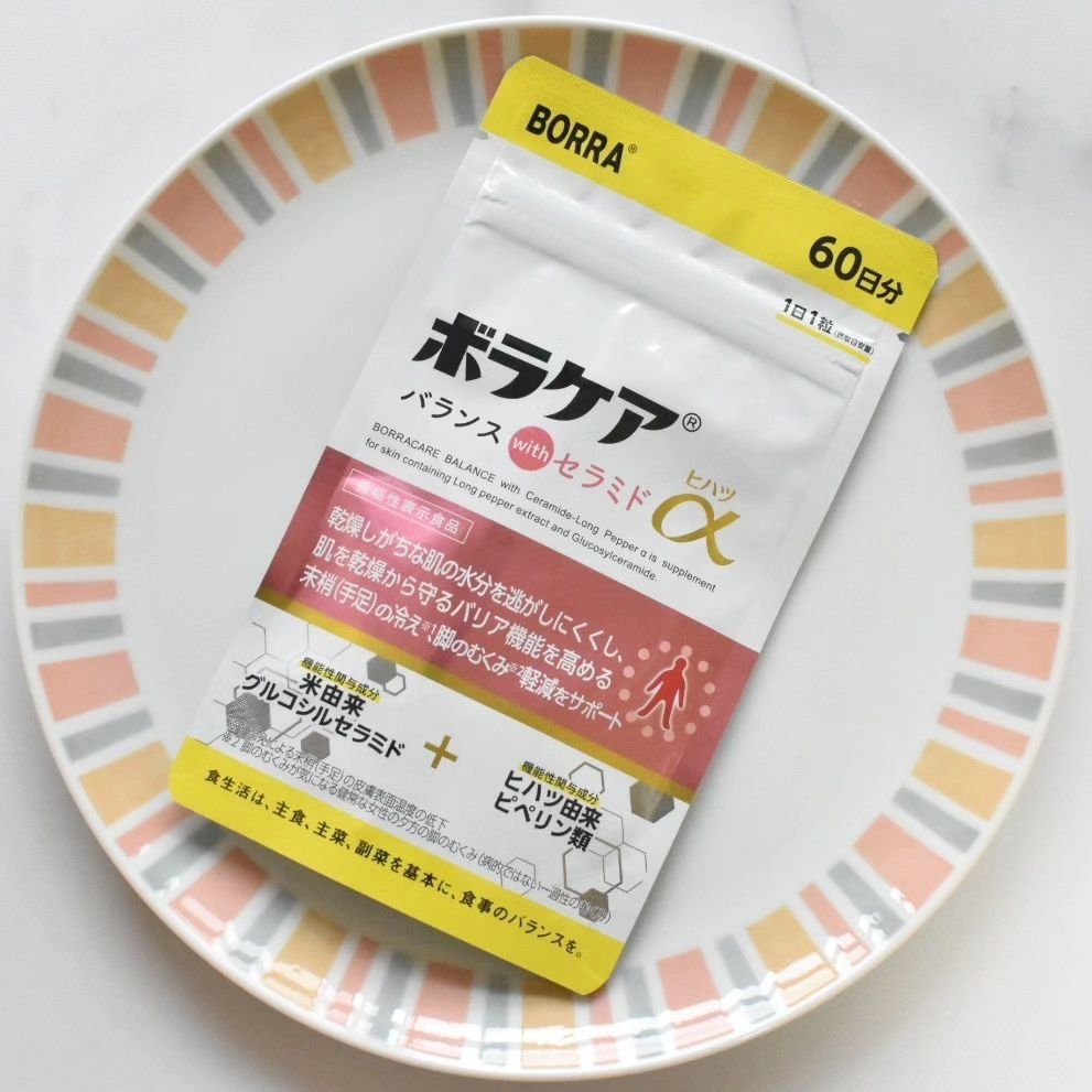 ボラケア バランス with セラミド ヒハツα/天藤製薬/健康サプリメントを使ったクチコミ（1枚目）