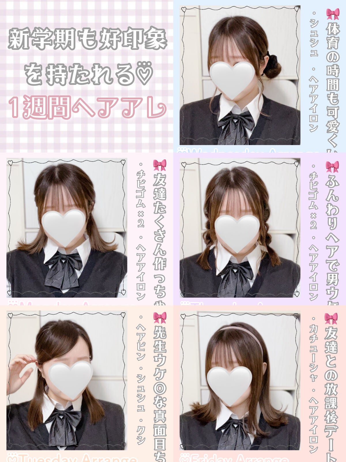 ストレートヘアアイロン/SALONIA/ストレートアイロンを使ったクチコミ(1枚目)