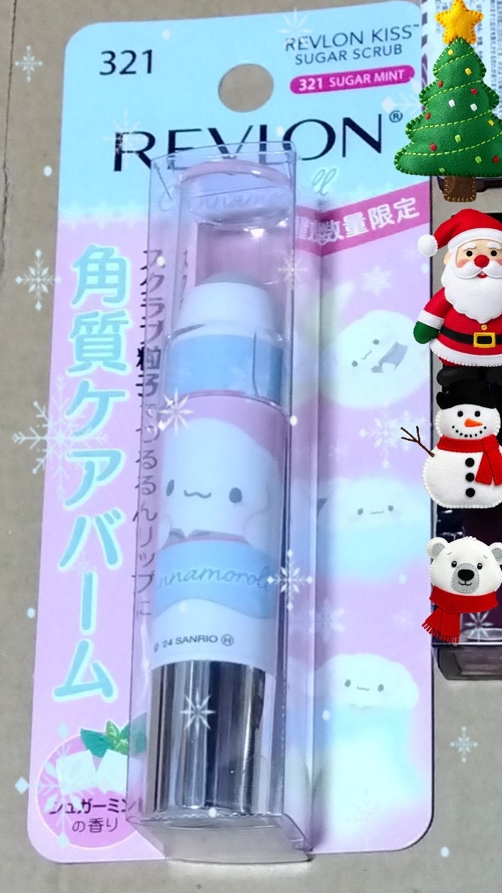 レブロン キス シュガー スクラブ/REVLON/リップスクラブを使ったクチコミ(1枚目)