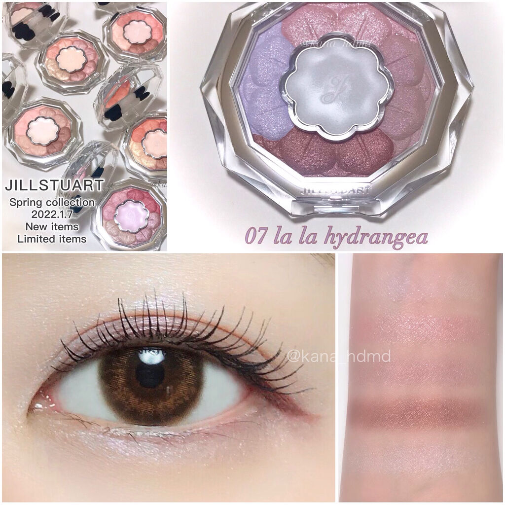 ジルスチュアート　ブルームクチュールアイズ07 ジルスチュアート ブルームクチュール アイズ 07 la la hydrangea