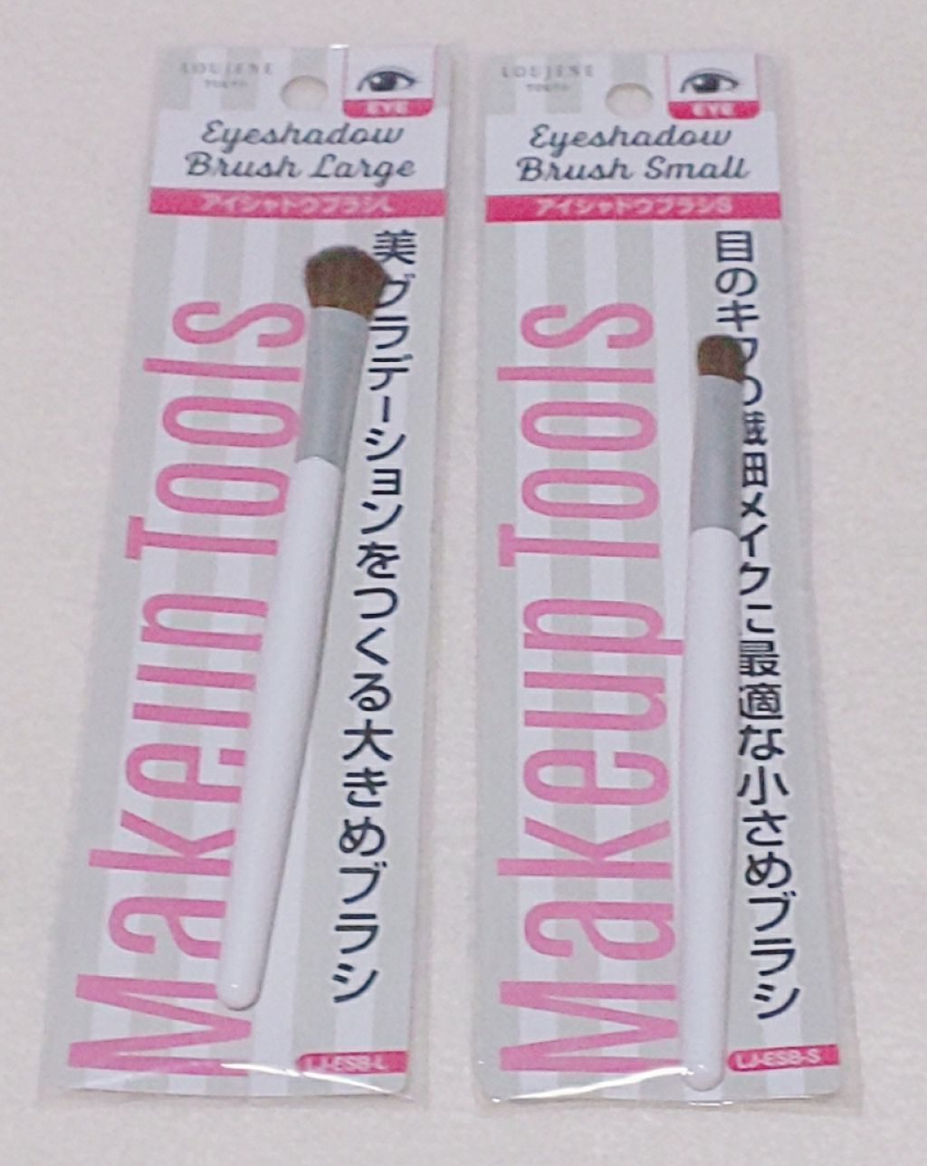 アイシャドウブラシ/セリア/メイクブラシを使ったクチコミ(2枚目)