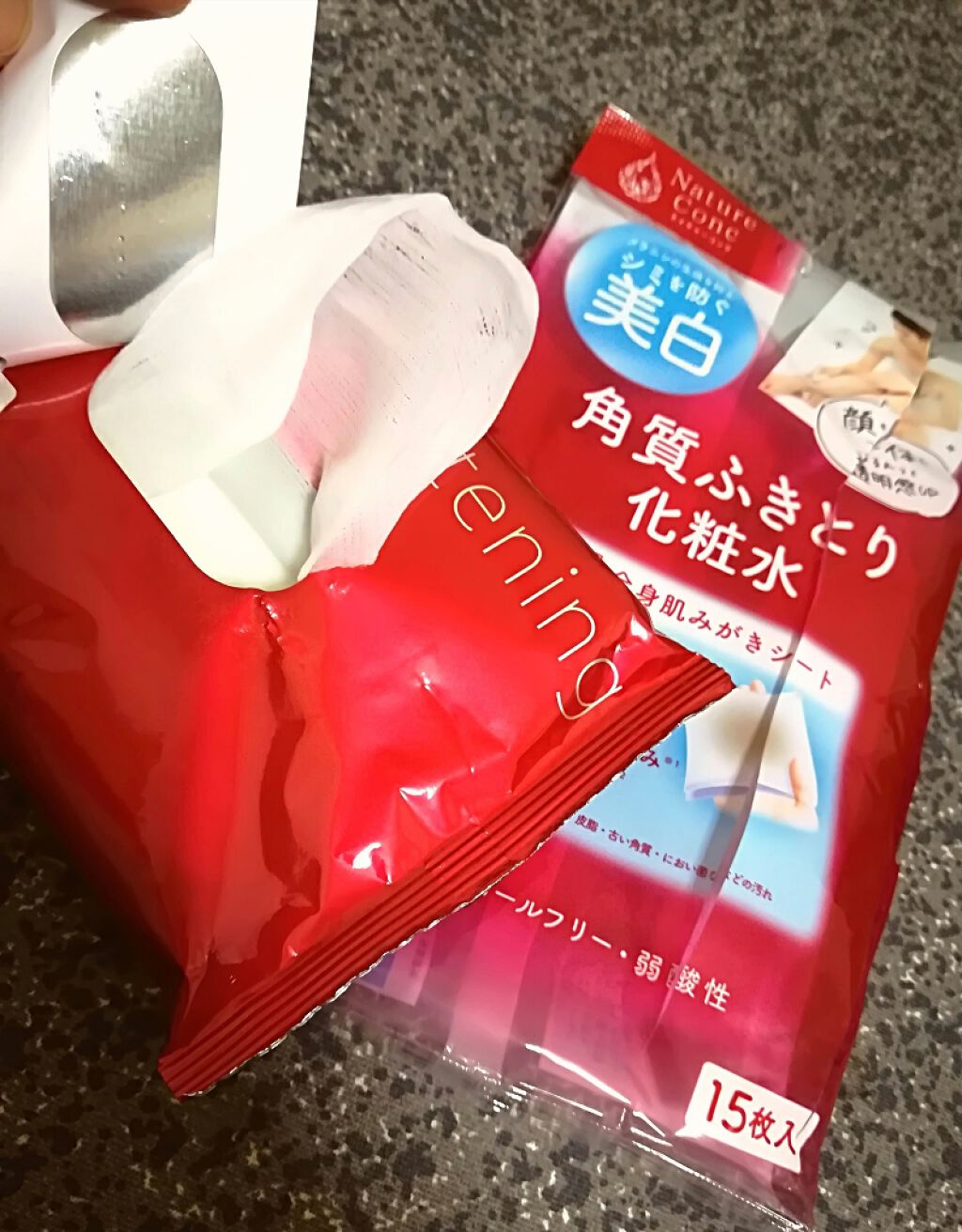 ネイチャーコンク 薬用 ふきとり化粧水シート/ネイチャーコンク/トナーパッドを使ったクチコミ(1枚目)