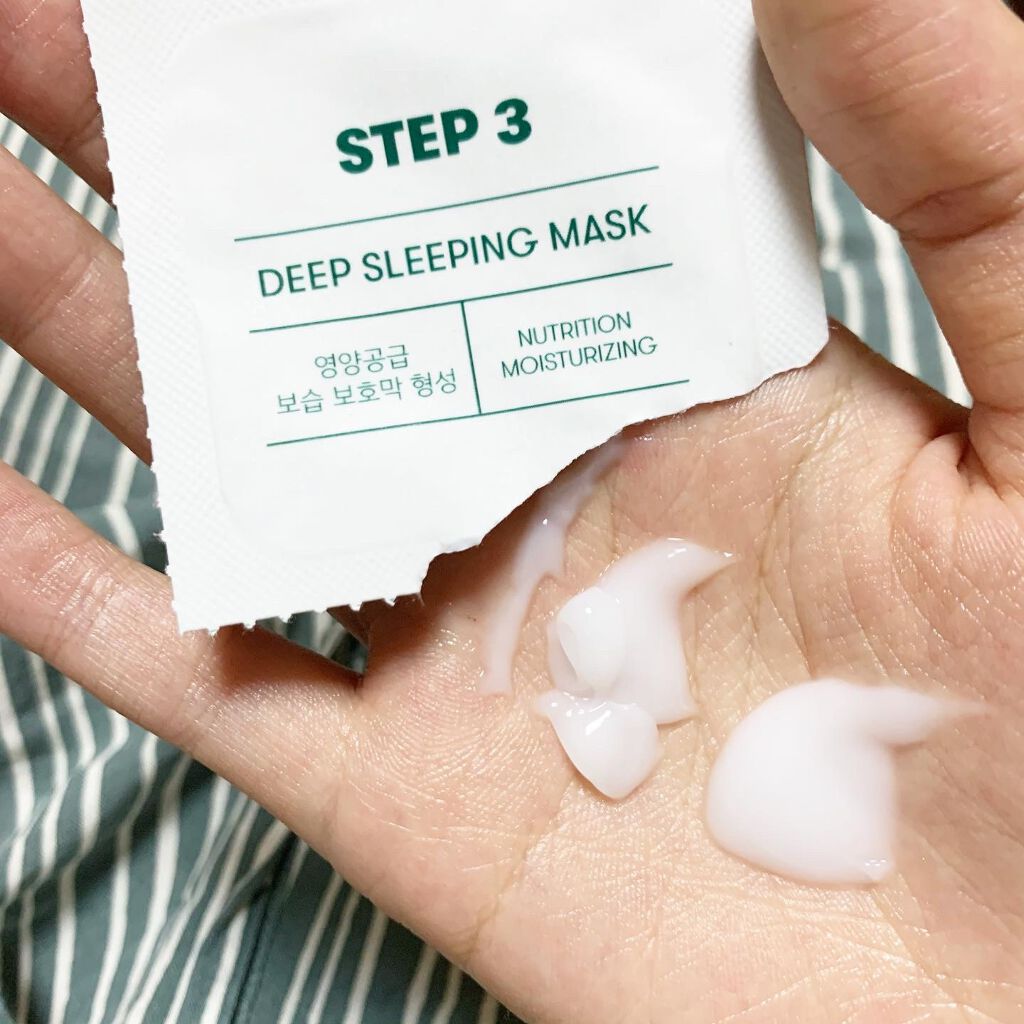 CICA 3ステップマスク/VT/シートマスク・パックを使ったクチコミ(6枚目)