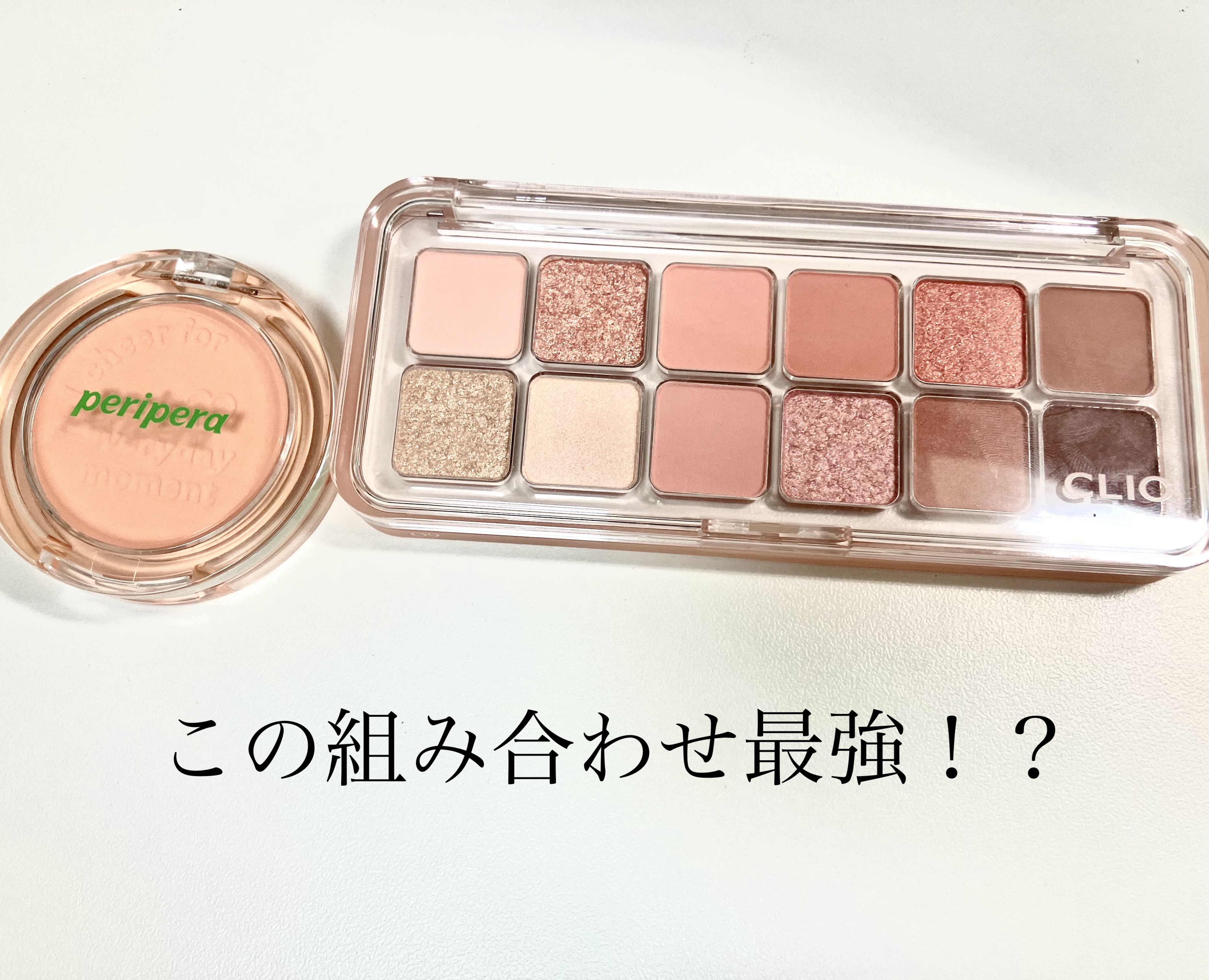 ピュア ブラッシュド サンシャイン チーク/PERIPERA/パウダーチークを使ったクチコミ（1枚目）