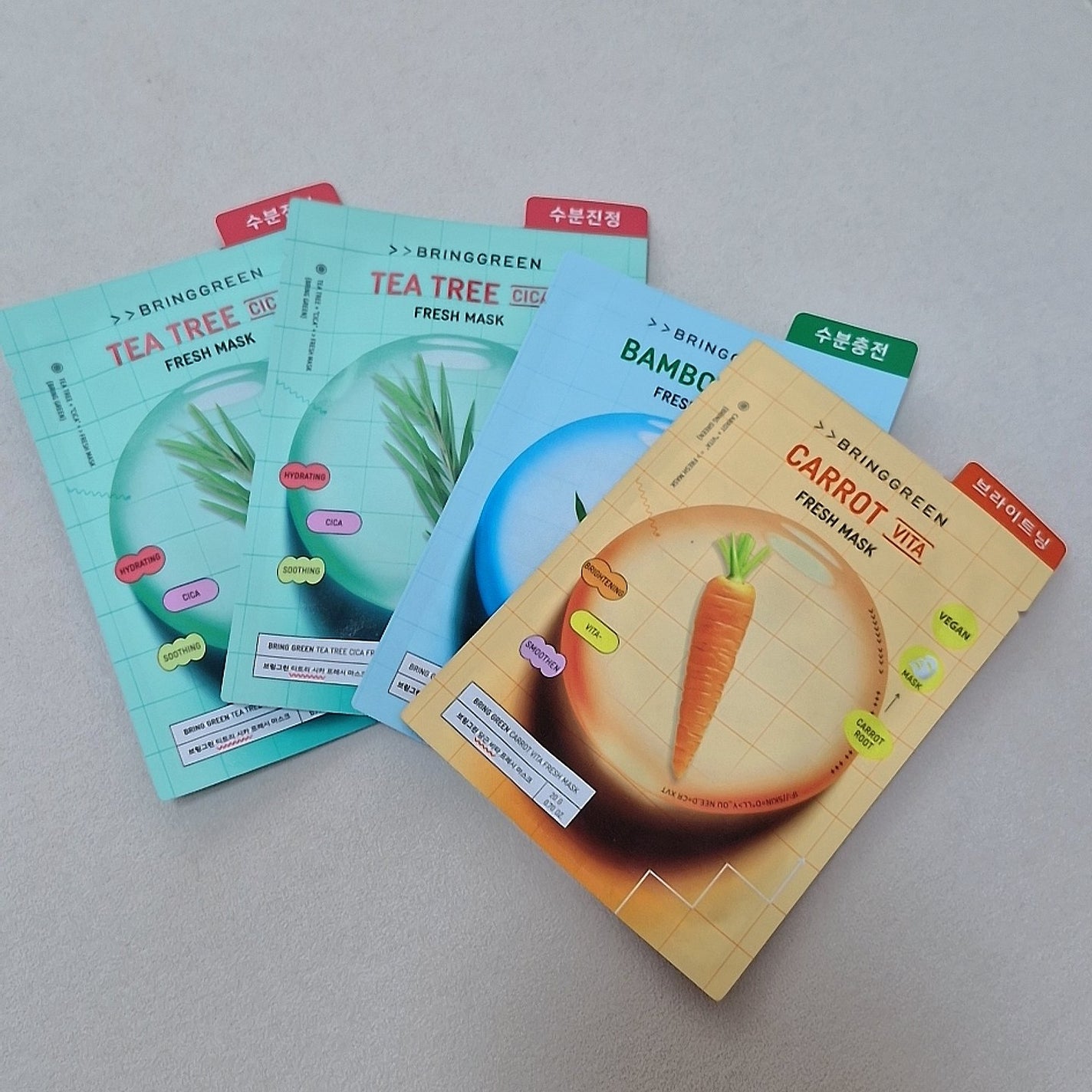 ニンジンビタ/BRING GREEN/シートマスク・パックを使ったクチコミ(1枚目)