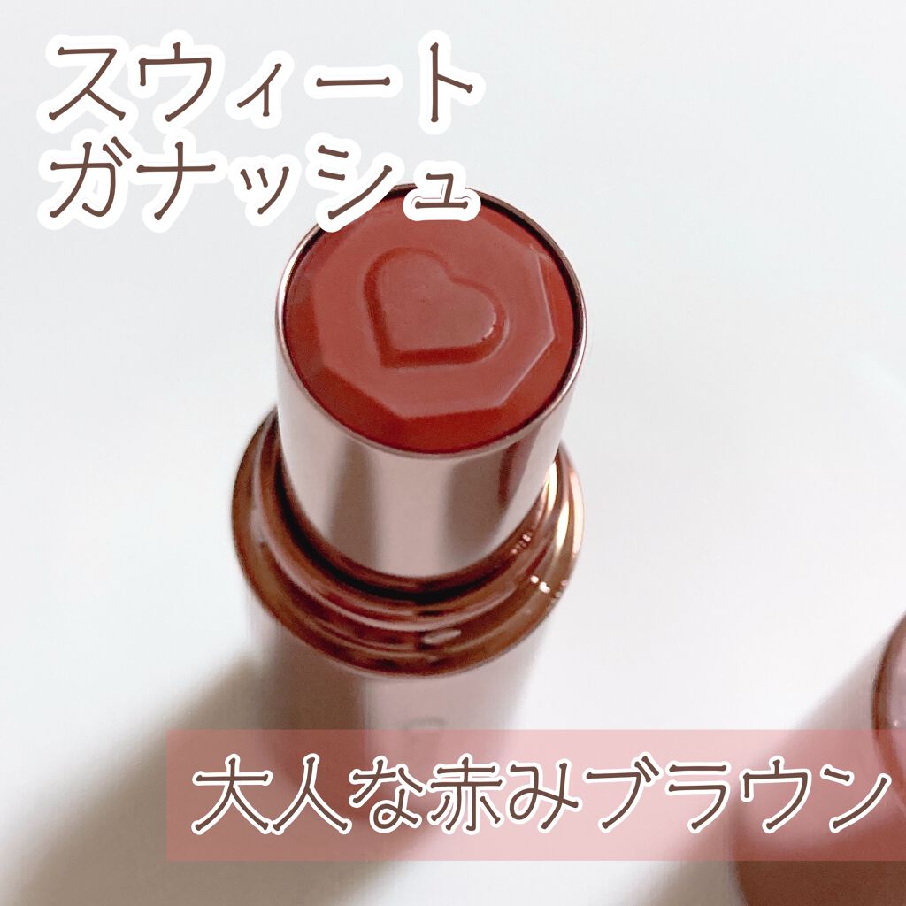 メルティールミナスルージュ（ティントタイプ）/キャンメイク/リップティントを使ったクチコミ（1枚目）