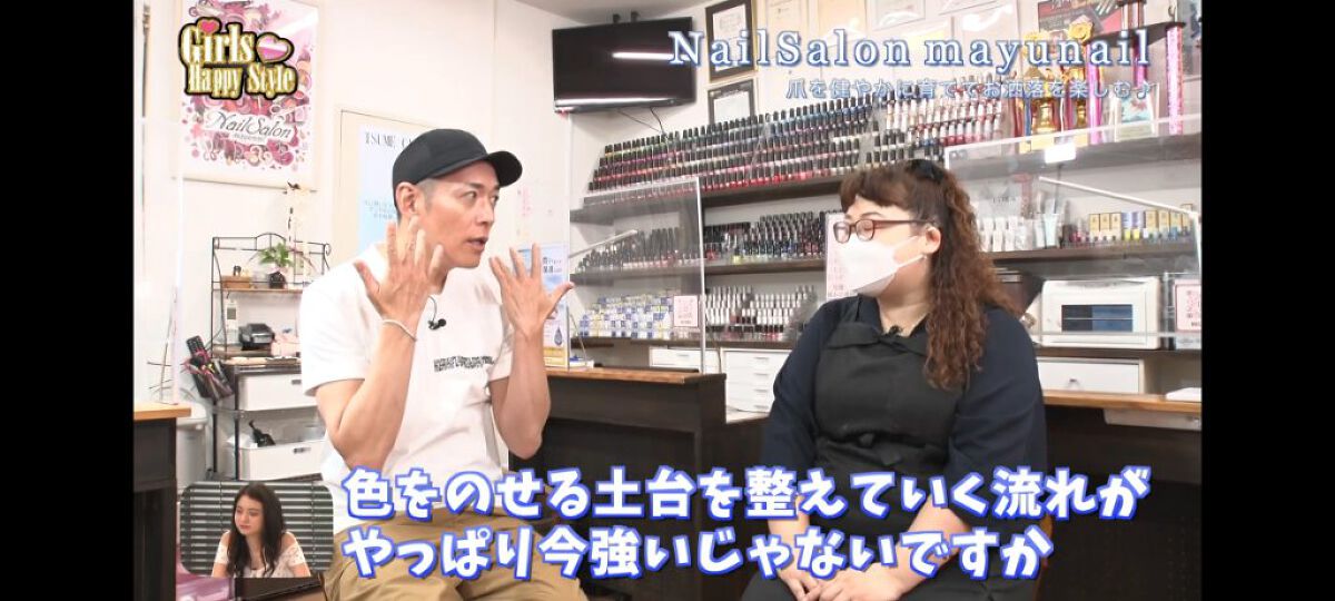 TSUMECARE/NailSalon mayunail/ネイルオイル・トリートメントを使ったクチコミ（1枚目）