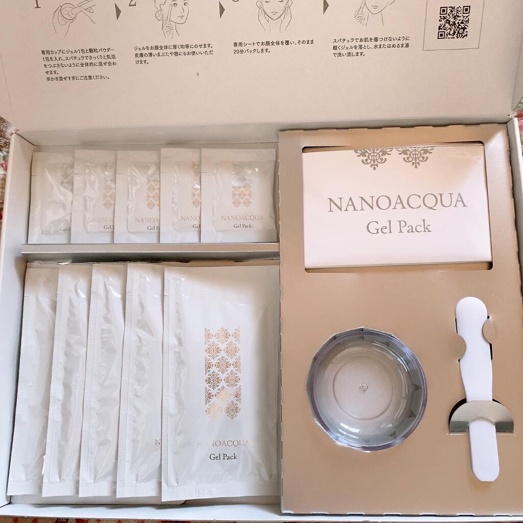 炭酸ジェルパック/NANO ACQUA/洗い流すパック・マスクを使ったクチコミ(1枚目)
