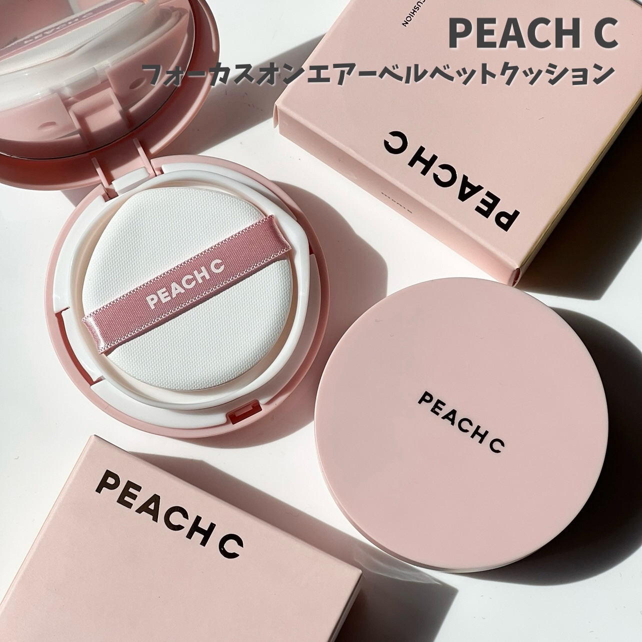 スマートミニアイブロウカラー/キャンメイク/眉マスカラを使ったクチコミ（2枚目）