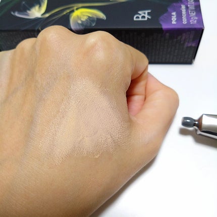 3D コンシーラー/B.A/クリームコンシーラーを使ったクチコミ(3枚目)