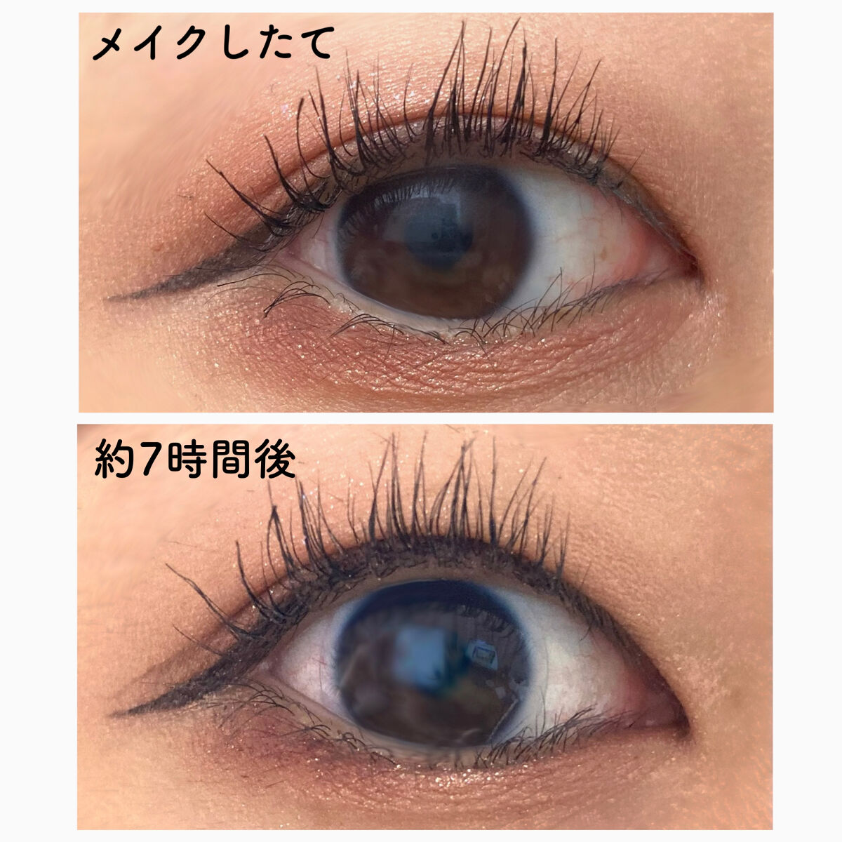 スカイハイ/MAYBELLINE NEW YORK/マスカラを使ったクチコミ（3枚目）