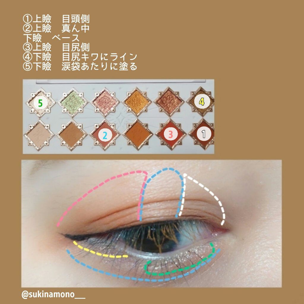 アピュー ジューシーパン スパークリングティント/A’pieu/口紅を使ったクチコミ（2枚目）