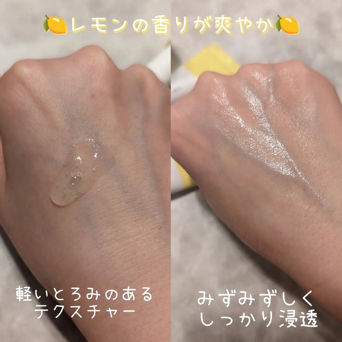 ビタペアC 集中美容液スペシャルセット/ネイチャーリパブリック/美容液を使ったクチコミ(2枚目)