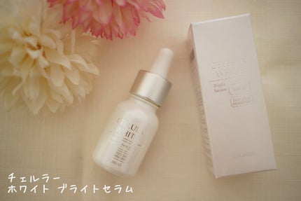 ホワイト ブライトセラム/CELLULA/美容液を使ったクチコミ(1枚目)