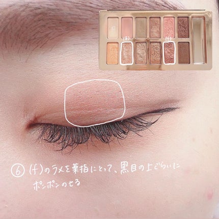 ロング&カールマスカラ アドバンストフィルム/ヒロインメイク/マスカラを使ったクチコミ(7枚目)