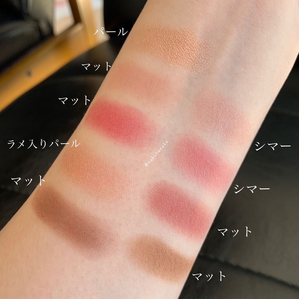 レ キャトル オンブル/CHANEL/アイシャドウパレットを使ったクチコミ(3枚目)