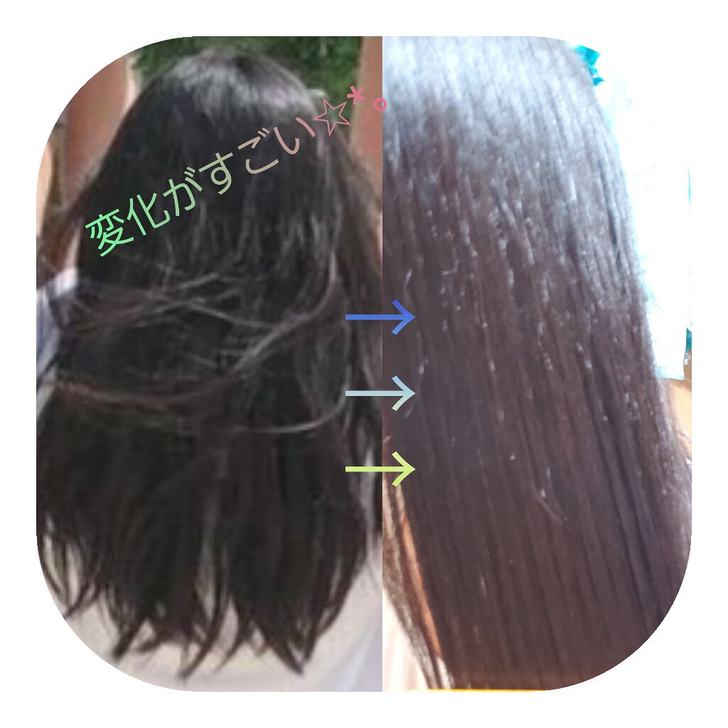 トリートメントキャップ/DAISO/ヘアケアグッズを使ったクチコミ（1枚目）