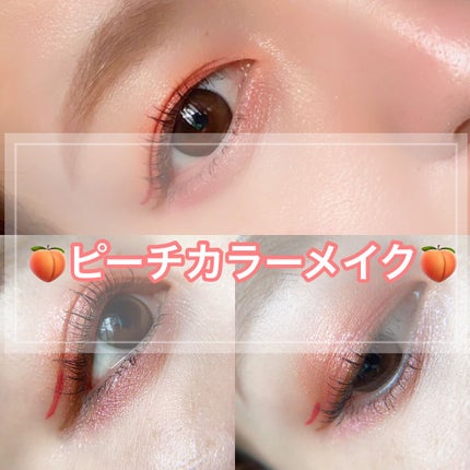 Eye Palette-Baby Got Peach /ColourPop/アイシャドウパレットを使ったクチコミ(1枚目)