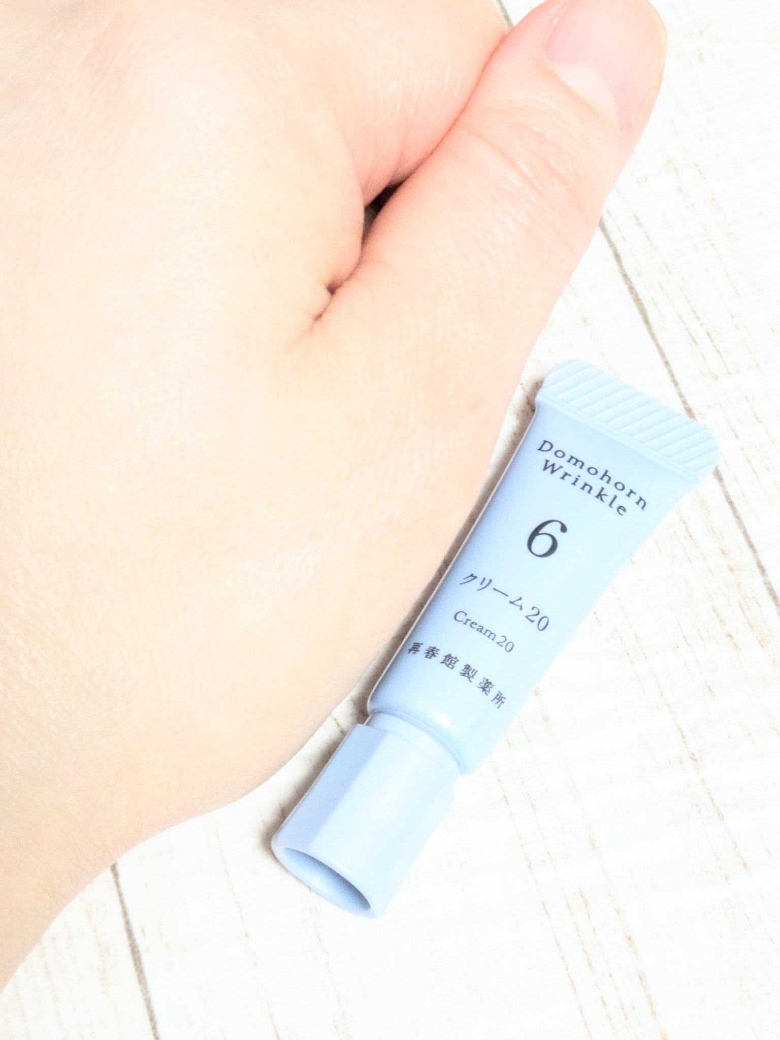 クリーム20/ドモホルンリンクル/フェイスクリームを使ったクチコミ（3枚目）