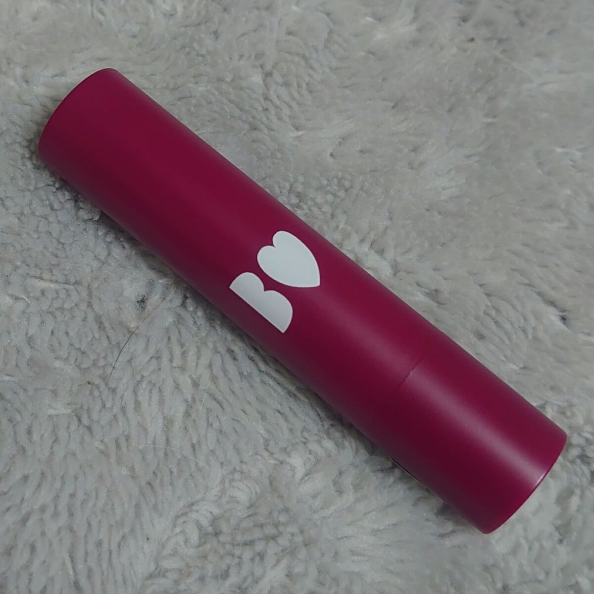 つやぷるリップR 10 わがままPLUM【旧】/b idol/口紅を使ったクチコミ（3枚目）