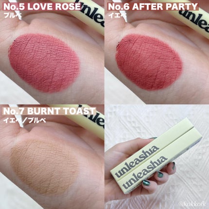 Oh! ハッピー デイ リップペンシル/unleashia/リップライナーを使ったクチコミ(4枚目)