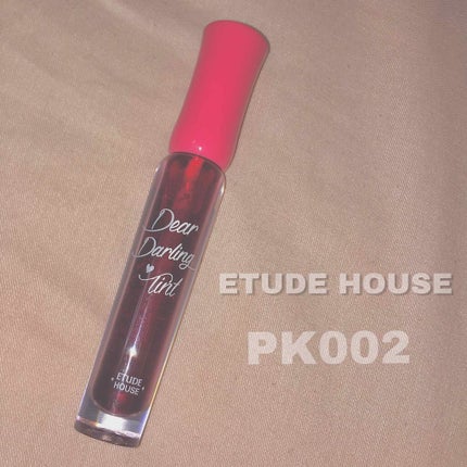 ディアダーリン ウォータージェルティント/ETUDE/リップティントを使ったクチコミ(1枚目)