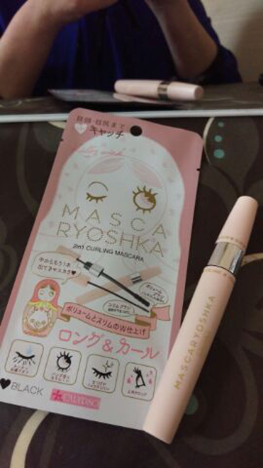 を使ったクチコミ（2枚目）