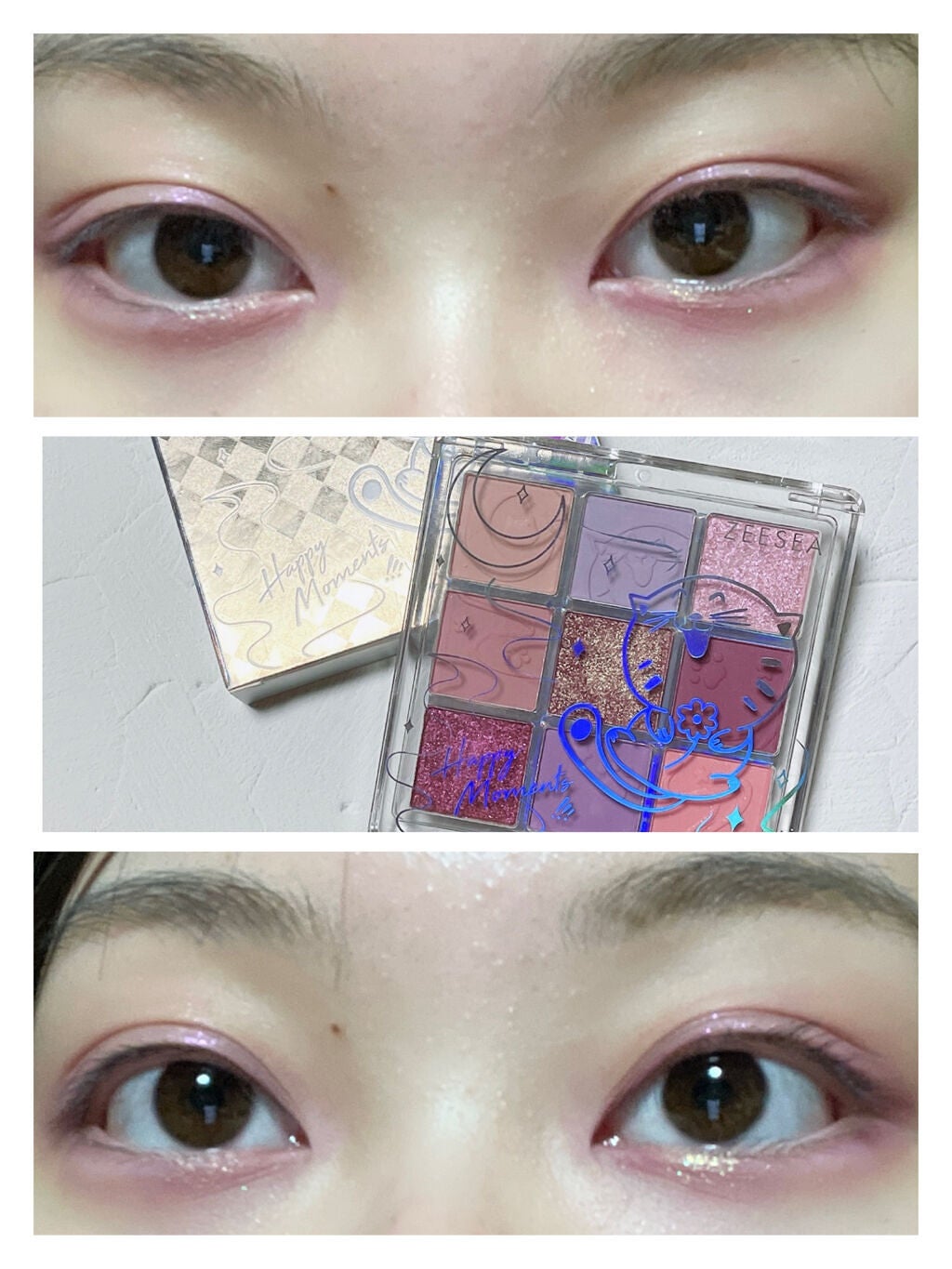 クォーツ 9色アイシャドウパレット(ドリームランドアイシャドウ)/ZEESEA/アイシャドウパレットを使ったクチコミ(1枚目)