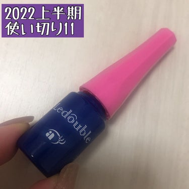 


2020上半期使い切り11

ルドゥーブル。



使い切りというより、
厳密には、固まって使えなくなった😇

あんまり二重コスメを使わないので
比較が難しいのですが、、
違和感なく使えたかなとい