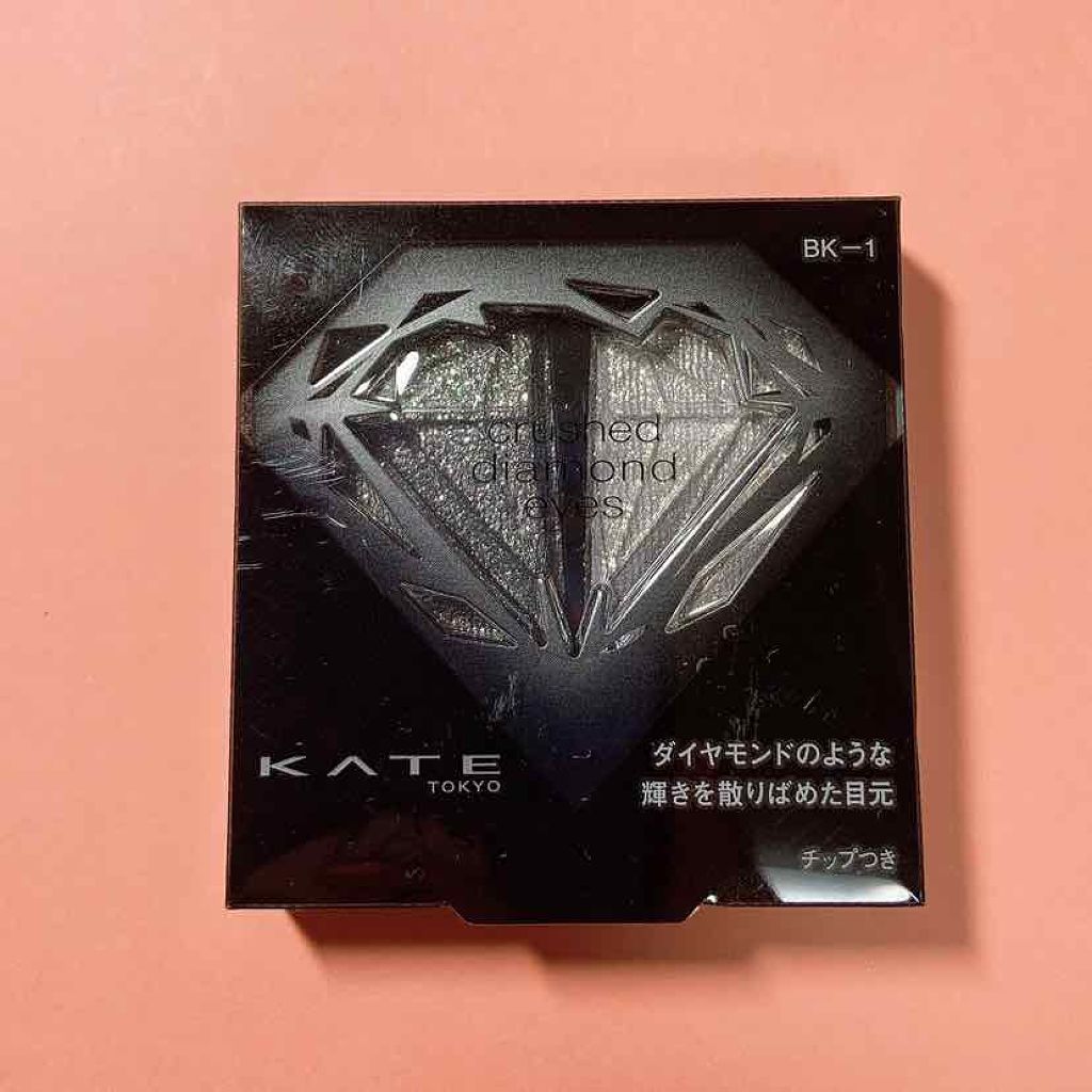 クラッシュダイヤモンドアイズ/KATE/アイシャドウパレットを使ったクチコミ（1枚目）
