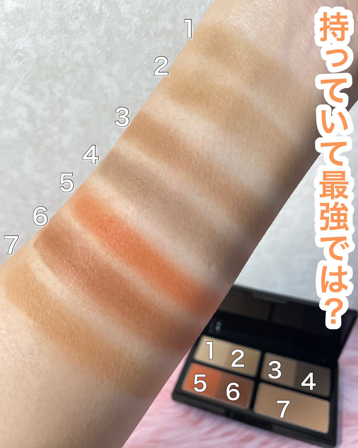 KATE 魂コレクション デザイニングシェードパレット3D/KATE/シェーディングを使ったクチコミ(3枚目)