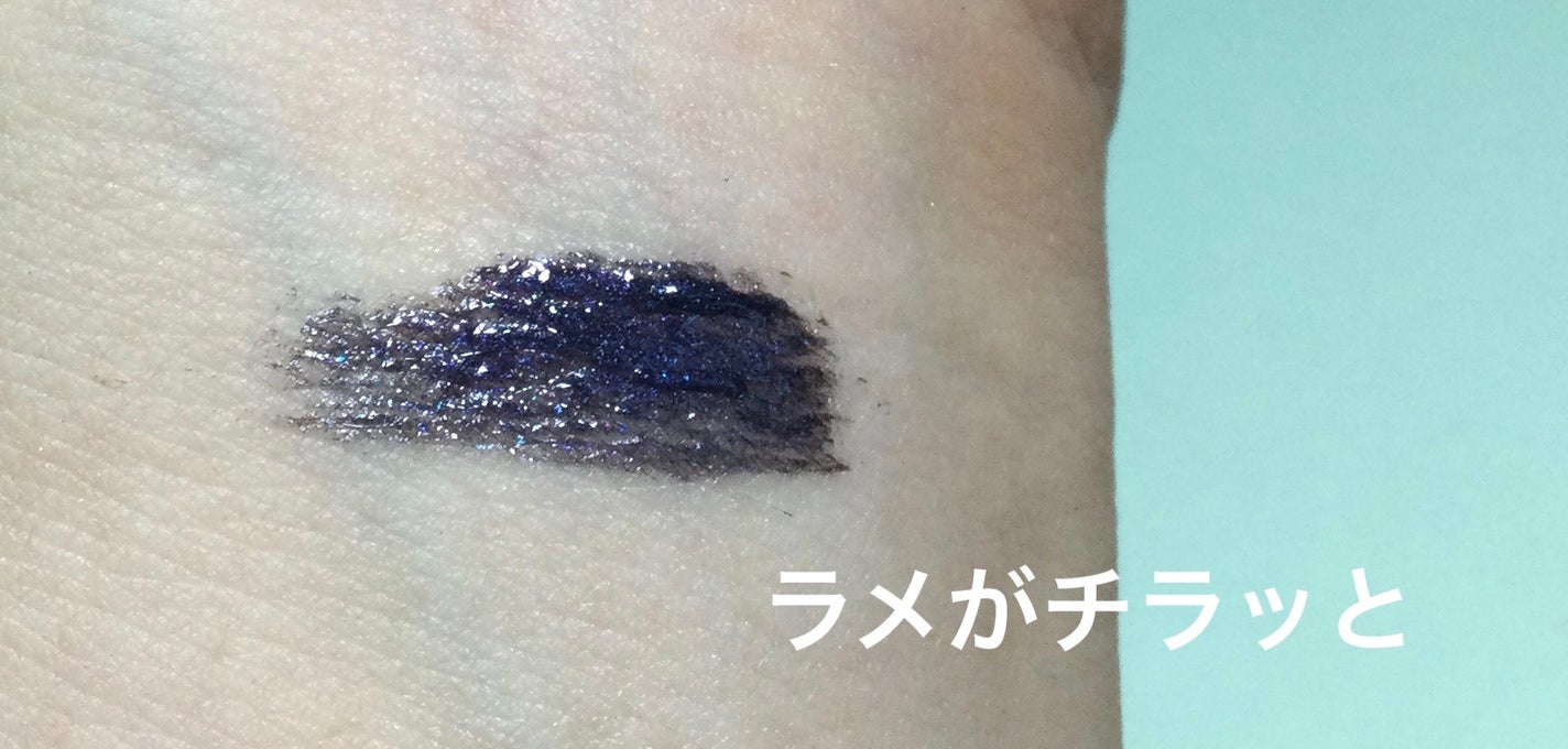 ロング&カールマスカラ アドバンストフィルム/ヒロインメイク/マスカラを使ったクチコミ(2枚目)