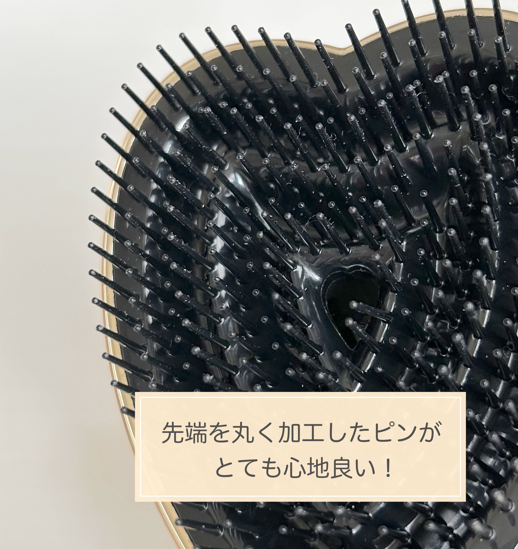 リファ ハートブラシ/ReFa/頭皮ケアを使ったクチコミ（2枚目）