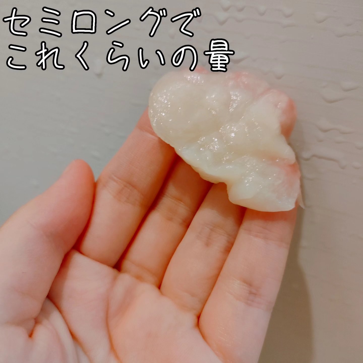 プレミアムEXリペアマスク/TSUBAKI/ヘアマスク・ヘアパックを使ったクチコミ（3枚目）