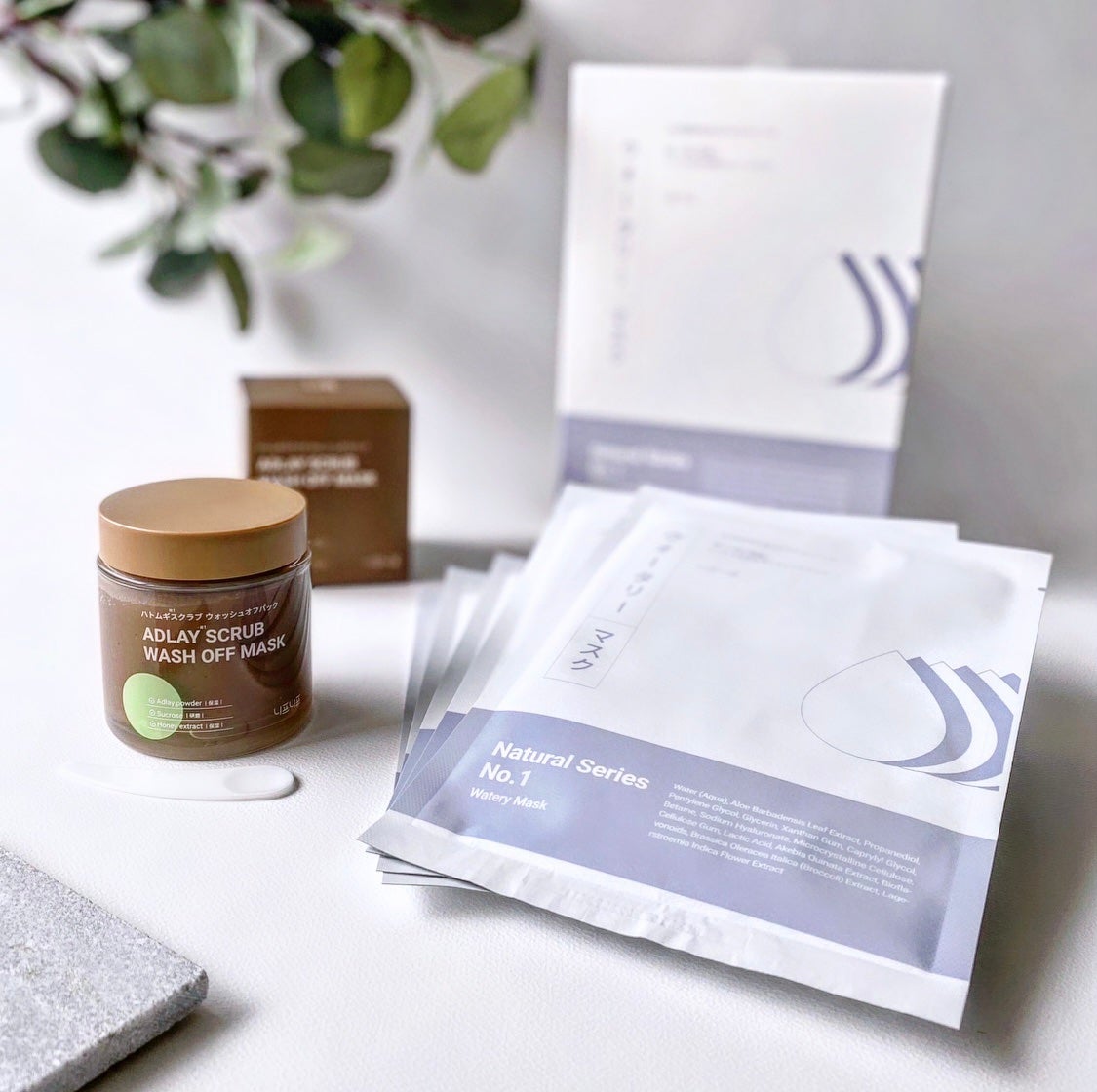 ハトムギスクラブウォッシュオフパック/ニプニプ/スクラブ・ゴマージュを使ったクチコミ(1枚目)