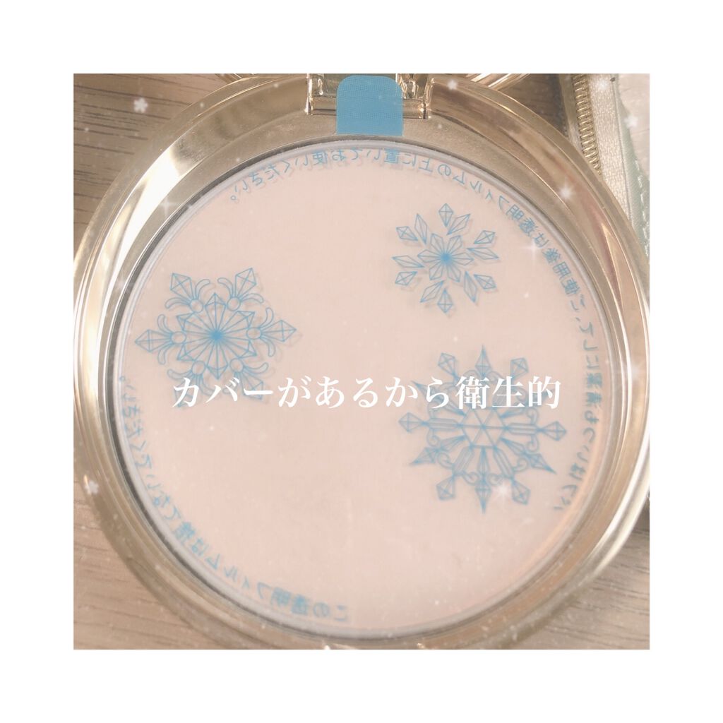 スノービューティー ホワイトニング スキンケアパウダーP2021 /スノービューティー/プレストパウダーを使ったクチコミ(7枚目)