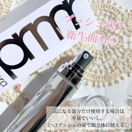 ユース ラディアンス ビタチノール セラム/primera/美容液を使ったクチコミ(7枚目)