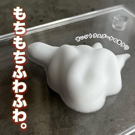 薬用泡のふんわり洗顔/スキンライフ/泡洗顔を使ったクチコミ(3枚目)