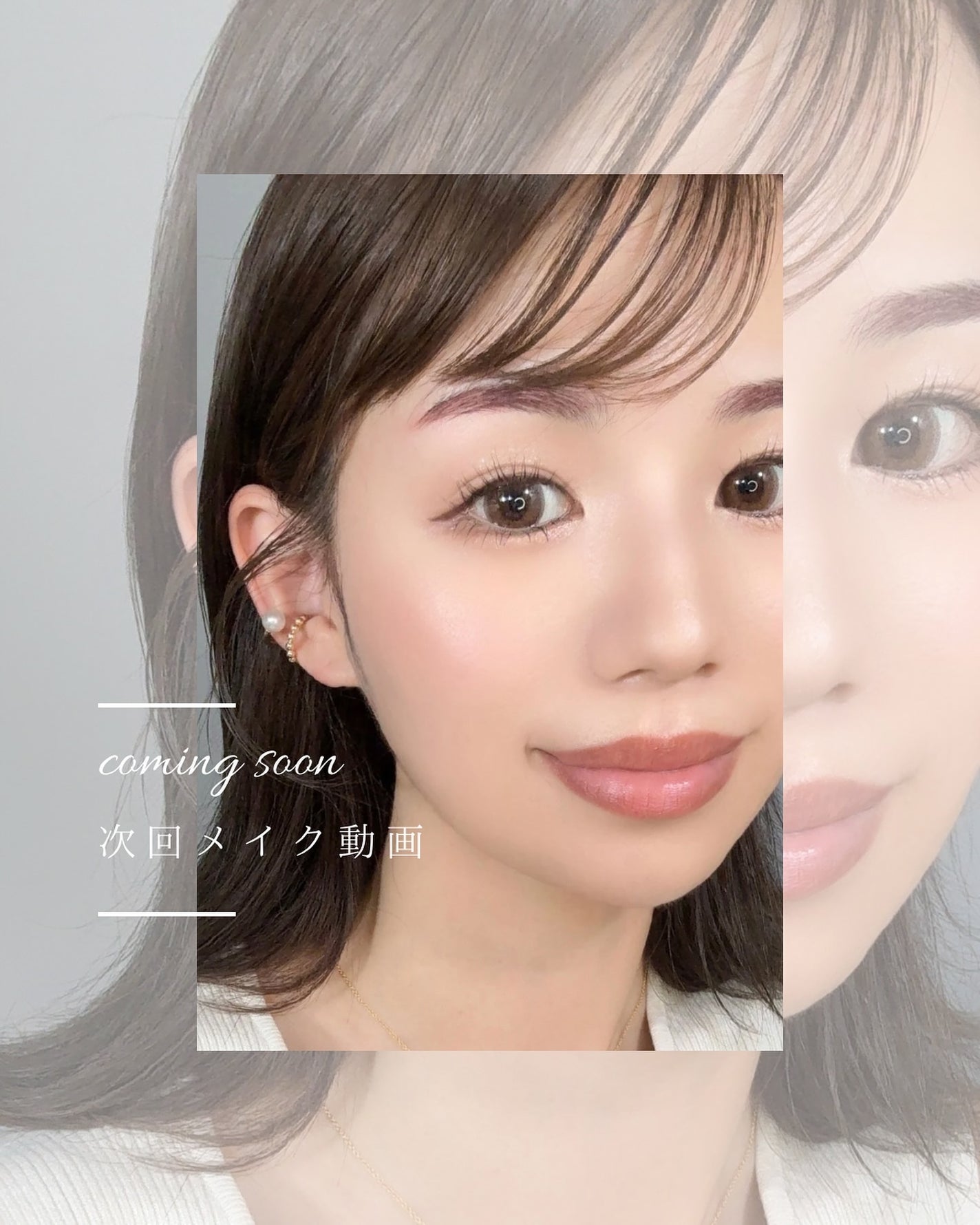 クシ ブロー/shu uemura/眉マスカラを使ったクチコミ(9枚目)