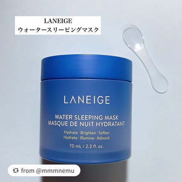 シカスリーピングマスク/LANEIGE/フェイスクリームを使ったクチコミ（2枚目）