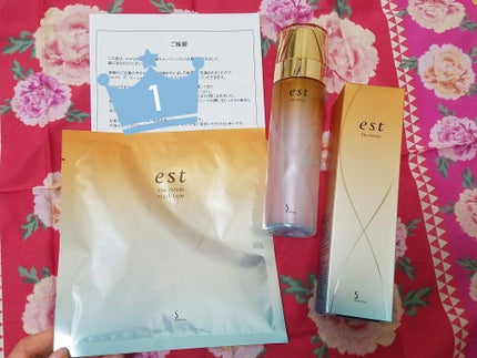 エスト ザ ローション/est/化粧水を使ったクチコミ(1枚目)