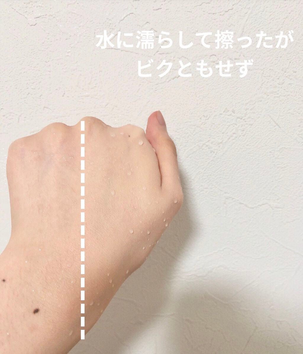 フィットミー リキッドファンデーション R/MAYBELLINE NEW YORK/リキッドファンデーションを使ったクチコミ(8枚目)