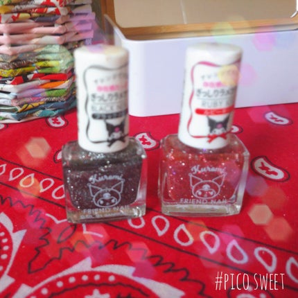 フレンドネイル(リニューアル品) 1-15(33131)ルビーキッス/DAISO/マニキュアの画像