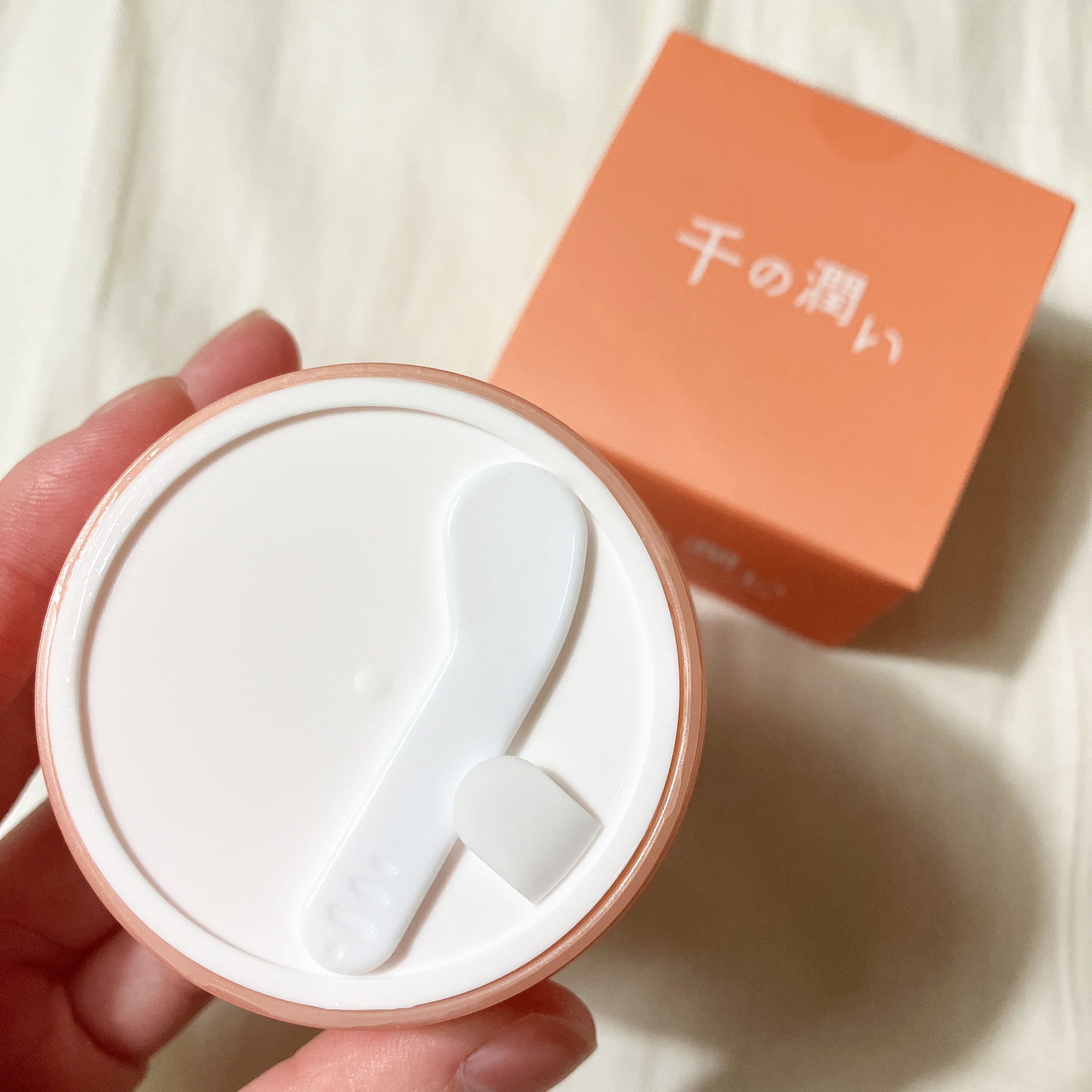 タウリフトパワーセラム/千の潤い/美容液を使ったクチコミ（3枚目）