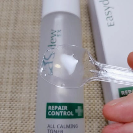 オールカーミングトナー /Easydew/化粧水を使ったクチコミ(1枚目)