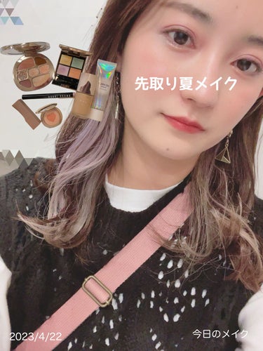 ロングウェア クリーム シャドウ スティック/BOBBI BROWN/ジェル・クリームアイシャドウを使ったクチコミ（1枚目）