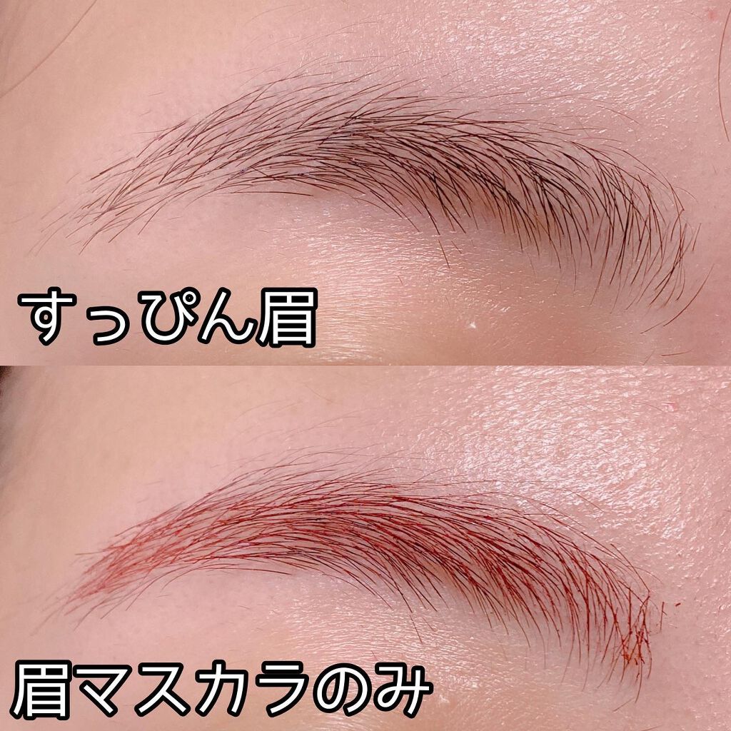 &be アイブロウマスカラ/＆be/眉マスカラを使ったクチコミ（2枚目）