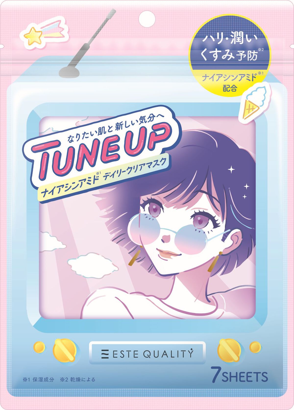 ナイアシンアミドデイリークリアマスク ESTE QUALITY TUNE UP